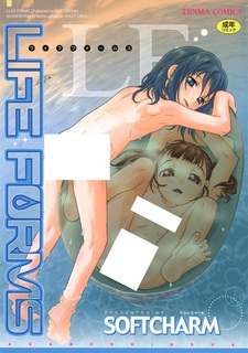 Формы жизни