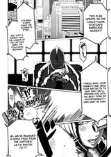 Сексуальные охотницы