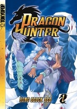 Охотник на драконов