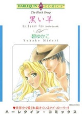 Паршивая овца