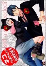 Котёнок не нужен?