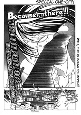 Потому что это здесь!!!