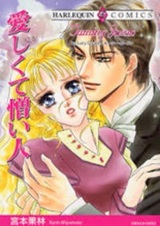 Укрощённый Дженсон