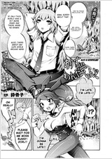 Алиса в Стране чудес