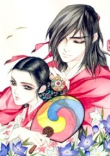 Цветочное зеркало луны