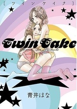 Двойной торт