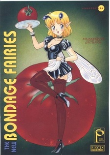 Новые бондажные феи