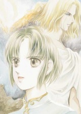 Ключ к королевству