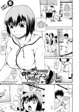 Лоли и большая грудь