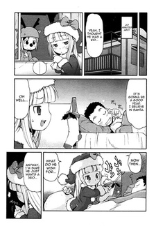 Каприз Санты