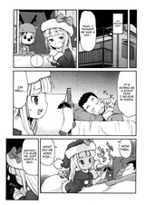 Каприз Санты