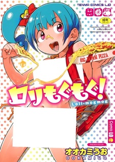 Loli Mogmog!