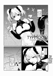 День в тайфуне