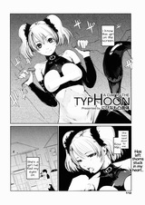 День в тайфуне