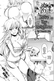 Nanji no Rinjin wo Aiseyo