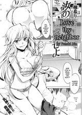 Nanji no Rinjin wo Aiseyo