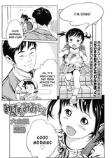 Мими для всех