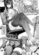 Secret Study