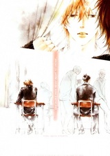 Не в состоянии уйти