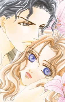 Мстительное соблазнение