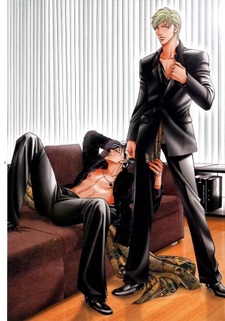 Когда мужчина любит мужчину