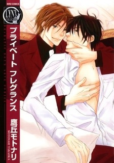 Личный аромат