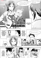 Bitch Bitch♥Mermaid