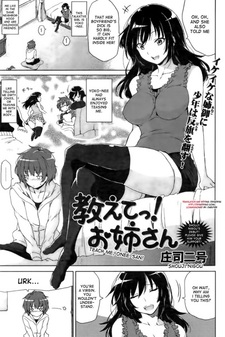 Oshiete! Oneesan!