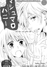 Зефирный мёд