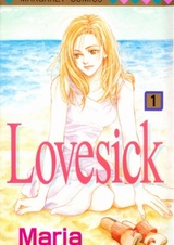 Моя одержимость