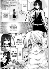 Tomodachi Nanka Iranai