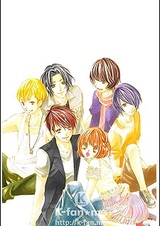 Жизнь в окружении принцев