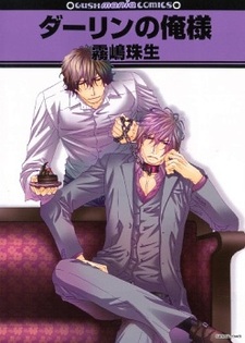 Собачье кафе