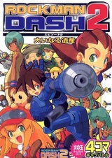 Rockman DASH 2 - Episode 2: Ooinaru Isan 4Koma Gag Battle