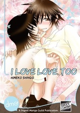 Suki Sugiru kara Koi nanda