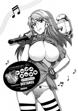 ХХХ Тройной разврат: Другая история