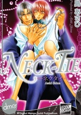 Neck-Tie