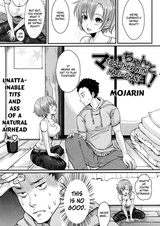 Вместе с Мари!