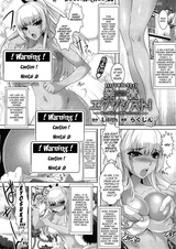 Hatsujou Exorcist: Harau to Hatsujou suru Ojousama ni Tsukaetemasu.