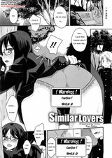 Similar Lovers
