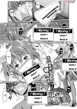 Kikkake wa Koi no Biyaku?