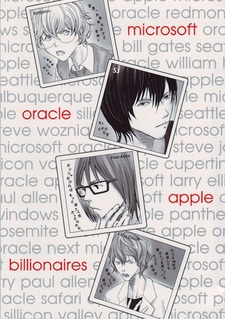 Миллиардеры