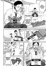 Megami-sama wa Onahole