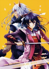 Sylph Anthology: Bungaku Kareshi