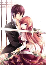 Принцесса и безголовый рыцарь