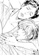 Пока мы вместе