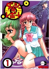 Отчёт Дальси