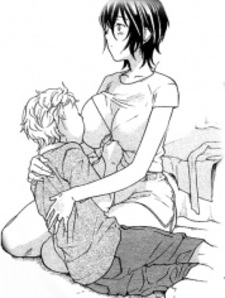 Аморальный сад