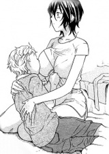 Аморальный сад