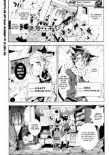 Ник и Келли